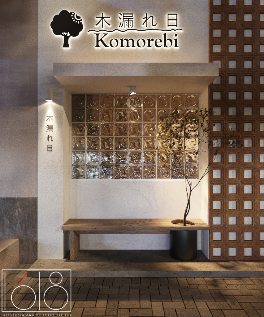 KOMOREBI COFFEE 2 1