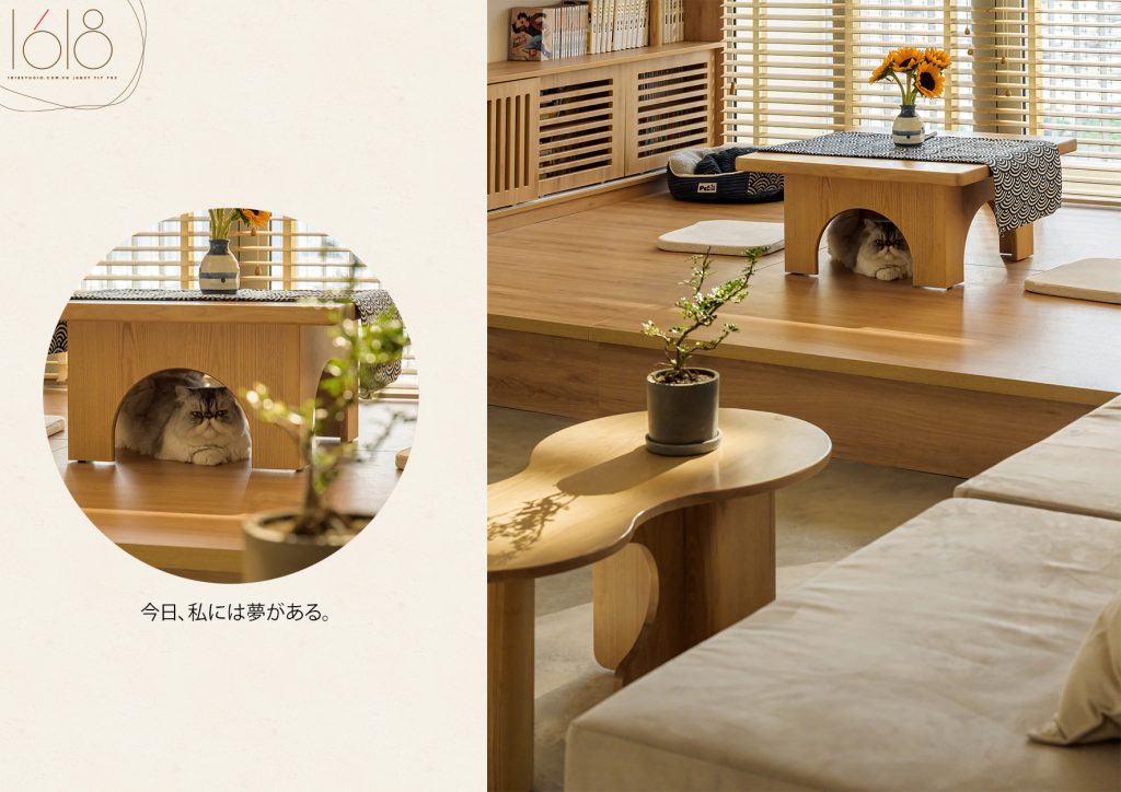 KOMOREBI HOUSE - NẮNG XUYÊN KẼ LÁ 25 11 16