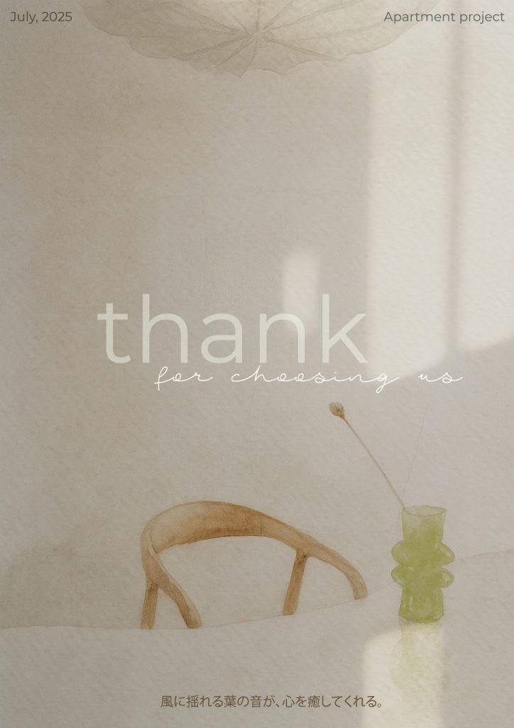 THE MATCHA LATTE VIBE 35 thank 2